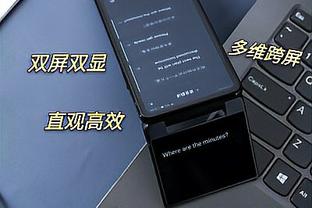 android game chinese green laser Ảnh chụp màn hình 2
